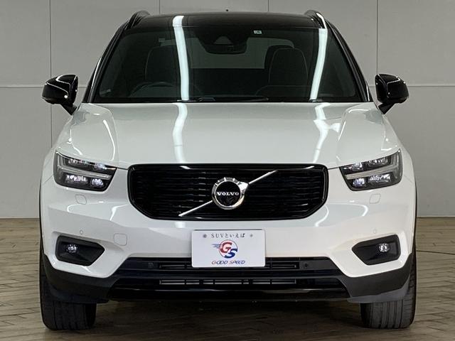 ＸＣ４０ Ｔ４　ＡＷＤ　Ｒデザイン　禁煙　シートヒーター　フルセグ　軽減ブレーキ　ブラインドスポットモニター　レーンキープ　電動リアゲート　追従クルーズコントロール　コーナーセンサー　パドルシフト　オレンジ内装　スマートキー（32枚目）