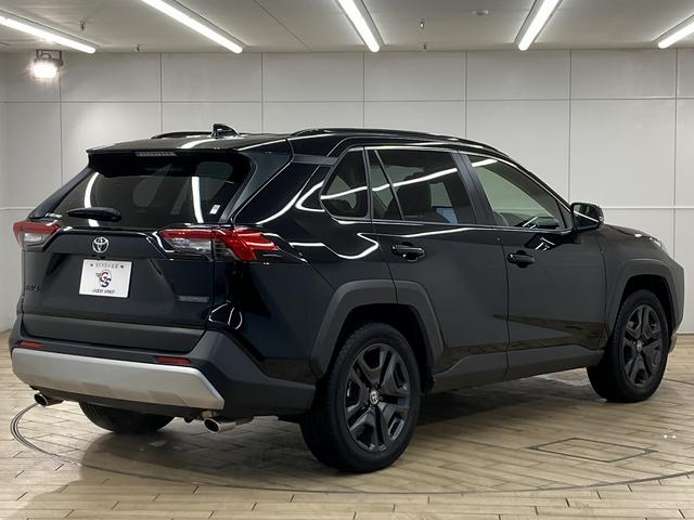 ＲＡＶ４ アドベンチャー　禁煙　パノラマルーフ　シートヒーター　シートクーラー　シートメモリ　ステアリングヒーター　ブラインドスポットモニター　追従クルーズコントロール　純正ナビ　ダイナミックトルクベクタリング４ＷＤ（35枚目）