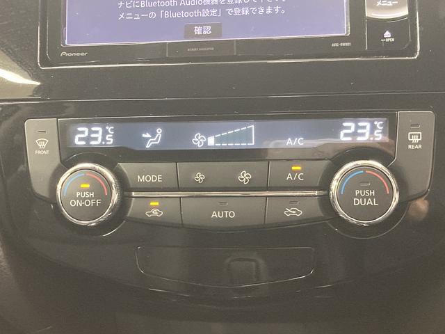 日産 エクストレイル