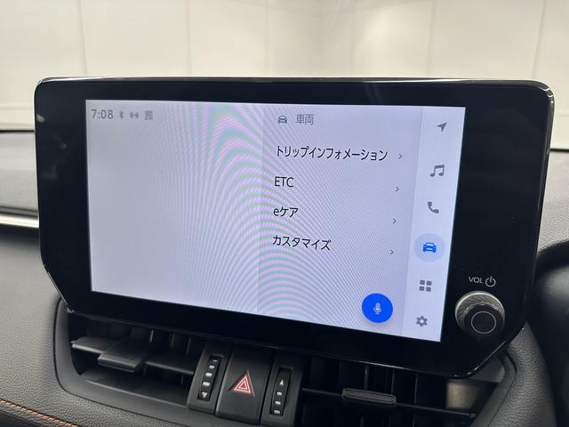 ＲＡＶ４ アドベンチャー　禁煙　サンルーフ　シートベンチレーション　追従クルーズコントロール　ステアリングヒーター　オートマチックハイビーム　ブラインドスポットモニター　シートメモリー　レーンキープ　コーナーセンサー（61枚目）