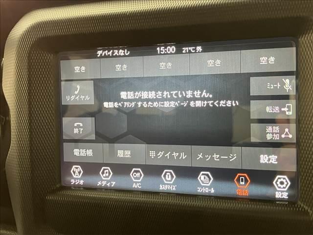 ジープ・ラングラーアンリミテッド スポーツアルティテュード　禁煙　ワンオーナー　バックカメラ　コーナーセンサー　追従クルーズコントロール　サイドカメラ　純正ディスプレイオーディオ　Ｂｌｕｅｔｏｏｔｈ　スマートキー　ＥＴＣ　ＬＥＤヘッドライト　オートライト（4枚目）