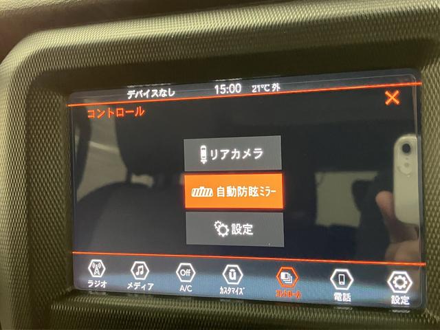 ジープ・ラングラーアンリミテッド スポーツアルティテュード　禁煙　ワンオーナー　バックカメラ　コーナーセンサー　追従クルーズコントロール　サイドカメラ　純正ディスプレイオーディオ　Ｂｌｕｅｔｏｏｔｈ　スマートキー　ＥＴＣ　ＬＥＤヘッドライト　オートライト（43枚目）