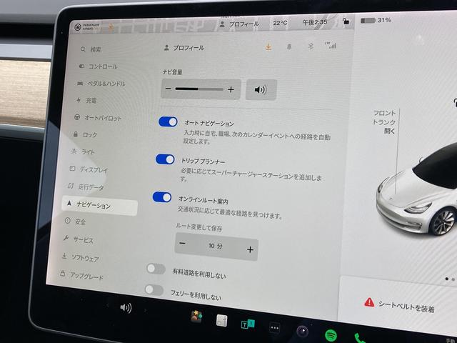 テスラ モデル３