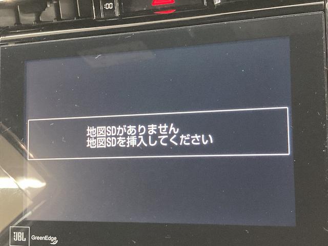 ハリアー プレミアム　アドバンスドパッケージ　禁煙　ＪＢＬサウンド　メーカーナビ　全周囲カメラ　５ＺＩＧＥＮマフラー　電動リアゲート　追従クルーズコントロール　コーナーセンサー　レーンキープ　パワーシート　ＬＥＤヘッドライト　スマートキー（42枚目）