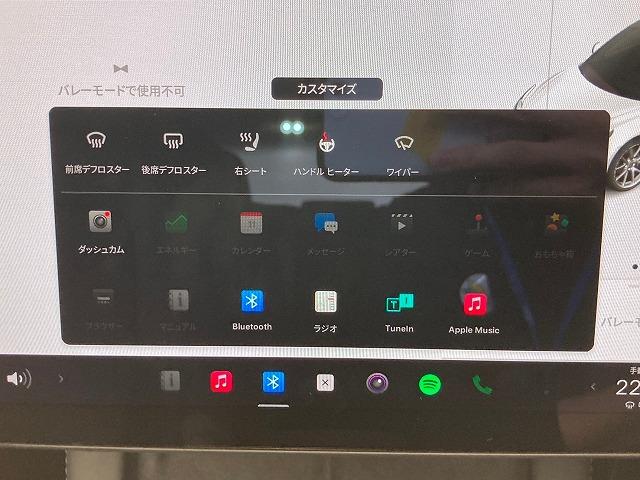 テスラ モデル３