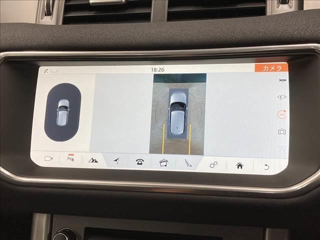 レンジローバーイヴォーク ランドマークエディション　禁煙　特別使用車　サンルーフ　メリディアンサウンド　シートヒーター　クルーズコントロール　電動リアゲート　全周囲カメラ　フルセグ　レーンキープ　　ＬＥＤヘッドライト　パドルシフト　スマートキー（5枚目）