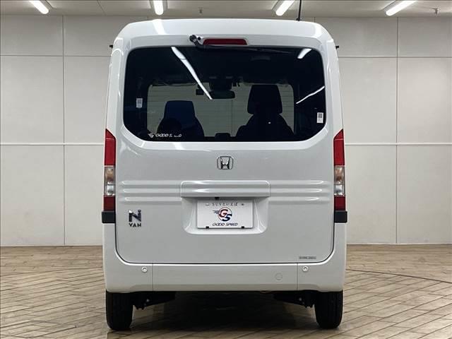 Ｎ－ＶＡＮ＋スタイル ＋ＳＴＹＬＥ　ＦＵＮ　禁煙　９インチナビ　バックカメラ　フルセグ　両側スライドドア　コーナーセンサー　追従クルーズコントロール　レーンキープ　スマートキー　ＬＥＤヘッドライト　オートエアコン　フォグライト　軽減ブレーキ（15枚目）