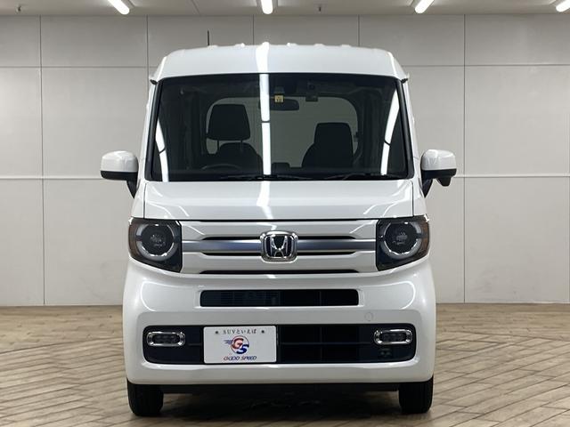 Ｎ－ＶＡＮ＋スタイル ＋ＳＴＹＬＥ　ＦＵＮ　禁煙　９インチナビ　バックカメラ　フルセグ　両側スライドドア　コーナーセンサー　追従クルーズコントロール　レーンキープ　スマートキー　ＬＥＤヘッドライト　オートエアコン　フォグライト　軽減ブレーキ（29枚目）