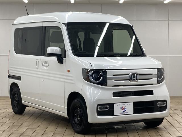 Ｎ－ＶＡＮ＋スタイル ＋ＳＴＹＬＥ　ＦＵＮ　禁煙　９インチナビ　バックカメラ　フルセグ　両側スライドドア　コーナーセンサー　追従クルーズコントロール　レーンキープ　スマートキー　ＬＥＤヘッドライト　オートエアコン　フォグライト　軽減ブレーキ（30枚目）