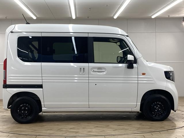 Ｎ－ＶＡＮ＋スタイル ＋ＳＴＹＬＥ　ＦＵＮ　禁煙　９インチナビ　バックカメラ　フルセグ　両側スライドドア　コーナーセンサー　追従クルーズコントロール　レーンキープ　スマートキー　ＬＥＤヘッドライト　オートエアコン　フォグライト　軽減ブレーキ（31枚目）