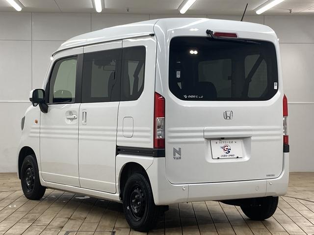 Ｎ－ＶＡＮ＋スタイル ＋ＳＴＹＬＥ　ＦＵＮ　禁煙　９インチナビ　バックカメラ　フルセグ　両側スライドドア　コーナーセンサー　追従クルーズコントロール　レーンキープ　スマートキー　ＬＥＤヘッドライト　オートエアコン　フォグライト　軽減ブレーキ（34枚目）