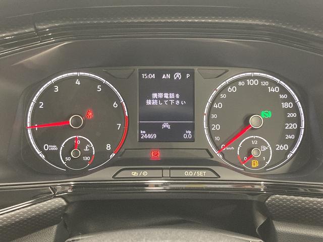 Ｔ－クロス ＴＳＩ　１ｓｔ　★限定車★この車両はご自宅配送料込み★レーダークルーズコントロール　ブライドスポットモニター　レーンキープ　軽減ブレーキ　フルセグ　置くだけ充電　コーナーセンサー　ルーフレール　アップルカープレイ（61枚目）