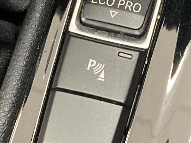 Ｘ１ ｘＤｒｉｖｅ　１８ｄ　ｘライン　純正ナビ／電動リアゲート／クルーズコントロール／バックカメラ／ミラー一体型ＥＴＣ／シートヒーター／ステアリングリモコン／スマートキー／ハーフレザーシート／クリアランスソナー／ＬＥＤヘッドライト（50枚目）