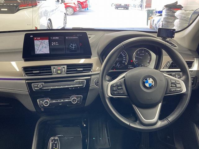 Ｘ１ ｘＤｒｉｖｅ　１８ｄ　ｘライン　純正ナビ／レーダークルーズコントロール／電動リアゲート／ＬＥＤヘッドライト／ミラー一体型ＥＴＣ／レーンキープ／クリアランスソナー／ステアリングリモコン／スマートキー／ハーフレザーシート／バックカメラ（44枚目）