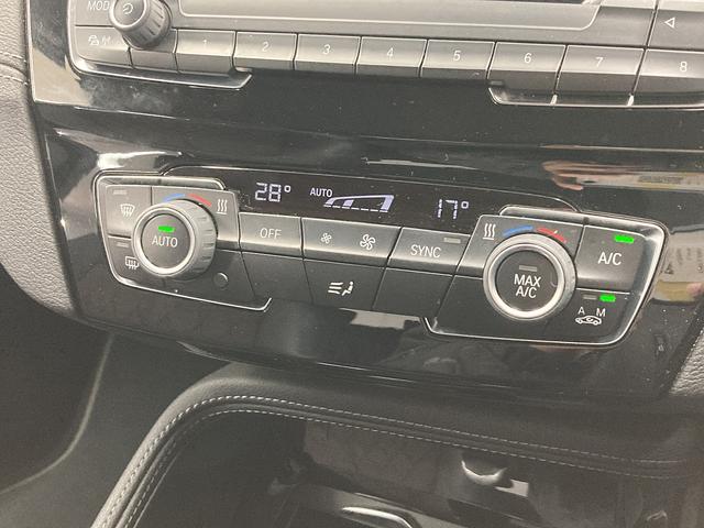 Ｘ１ ｘＤｒｉｖｅ　１８ｄ　ｘライン　純正ナビ／レーダークルーズコントロール／電動リアゲート／ＬＥＤヘッドライト／ミラー一体型ＥＴＣ／レーンキープ／クリアランスソナー／ステアリングリモコン／スマートキー／ハーフレザーシート／バックカメラ（55枚目）