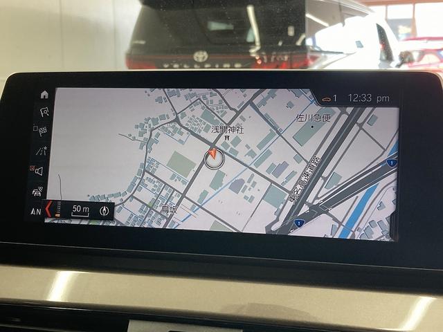 Ｘ１ ｘＤｒｉｖｅ　１８ｄ　ｘライン　純正ナビ／レーダークルーズコントロール／電動リアゲート／ＬＥＤヘッドライト／ミラー一体型ＥＴＣ／レーンキープ／クリアランスソナー／ステアリングリモコン／スマートキー／ハーフレザーシート／バックカメラ（58枚目）