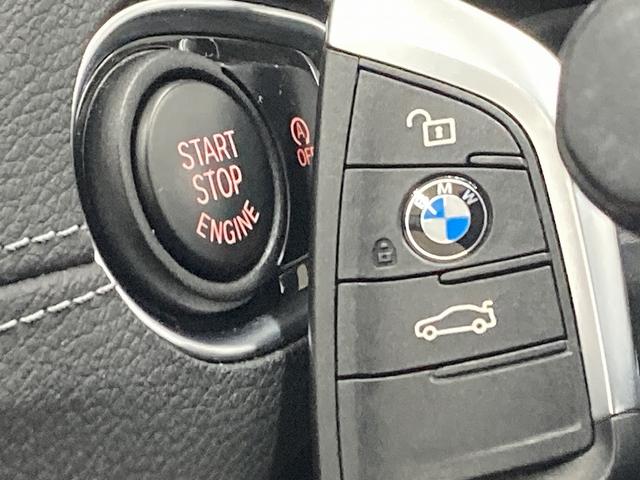 Ｘ１ ｘＤｒｉｖｅ　１８ｄ　ｘライン　純正ナビ／レーダークルーズコントロール／電動リアゲート／ＬＥＤヘッドライト／ミラー一体型ＥＴＣ／レーンキープ／クリアランスソナー／ステアリングリモコン／スマートキー／ハーフレザーシート／バックカメラ（70枚目）