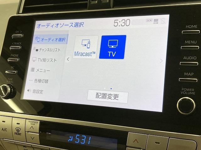 ランドクルーザープラド ＴＸ“Ｌパッケージ・Ｍａｔｔ　Ｂｌａｃｋ　Ｅｄｉｔｉｏｎ”　マルチナビ／全周囲モニター／サンルーフ／ベージュレザーシート／３列シート／レーダークルーズコントロール／ブラインドスポットモニター／ＬＥＤヘッドライト／ルーフレール／シートヒーターベンチレーション（56枚目）