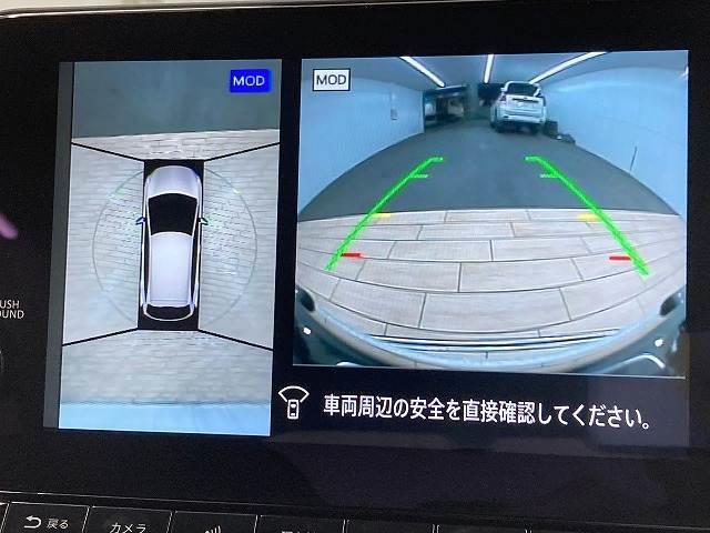 オーラ ＮＩＳＭＯ　純正ナビ／全周囲モニター／ＢＯＳＥサウンドシステム／プロパイロット／ブラインドスポットモニター／デジタルインナーミラー／シートヒーター／ビルトインＥＴＣ／ＬＥＤヘッドライト（5枚目）