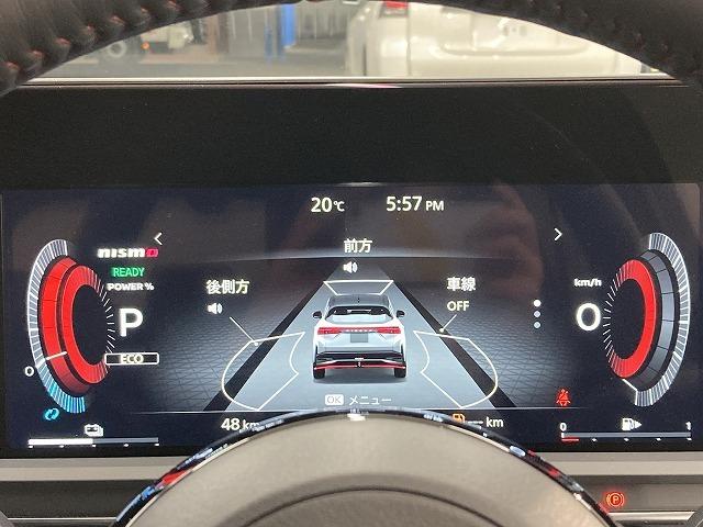 オーラ ＮＩＳＭＯ　純正ナビ／全周囲モニター／ＢＯＳＥサウンドシステム／プロパイロット／ブラインドスポットモニター／デジタルインナーミラー／シートヒーター／ビルトインＥＴＣ／ＬＥＤヘッドライト（50枚目）