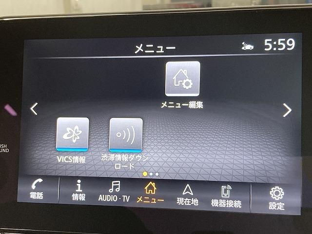 オーラ ＮＩＳＭＯ　純正ナビ／全周囲モニター／ＢＯＳＥサウンドシステム／プロパイロット／ブラインドスポットモニター／デジタルインナーミラー／シートヒーター／ビルトインＥＴＣ／ＬＥＤヘッドライト（62枚目）