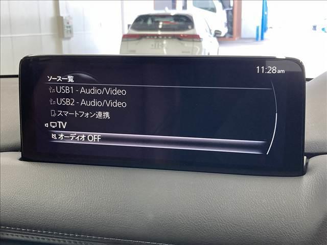 ＣＸ－８ ＸＤ　Ｌパッケージ　全周囲／赤革シート／ベンチレーション／シートヒーター／ＬＥＤヘッド／ブラインドスポットモニター／メモリー付きパワーシート／パワーバッグドア／ＢＯＳＥサウンド／レーダークルーズコントロール（3枚目）