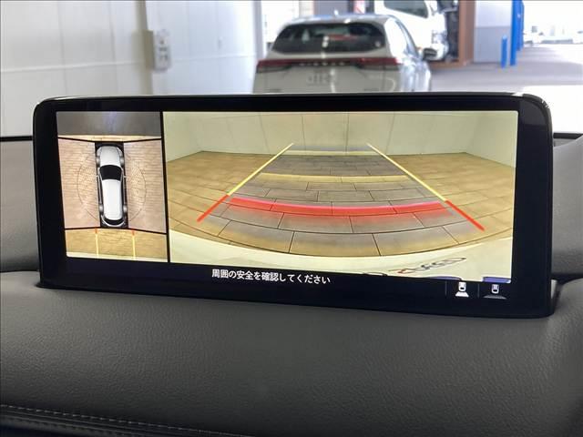 ＣＸ－８ ＸＤ　Ｌパッケージ　全周囲／赤革シート／ベンチレーション／シートヒーター／ＬＥＤヘッド／ブラインドスポットモニター／メモリー付きパワーシート／パワーバッグドア／ＢＯＳＥサウンド／レーダークルーズコントロール（4枚目）