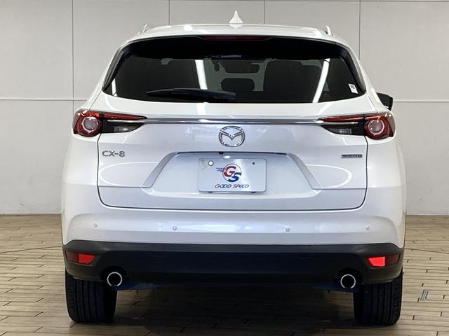 ＣＸ－８ ＸＤ　Ｌパッケージ　全周囲／赤革シート／ベンチレーション／シートヒーター／ＬＥＤヘッド／ブラインドスポットモニター／メモリー付きパワーシート／パワーバッグドア／ＢＯＳＥサウンド／レーダークルーズコントロール（41枚目）