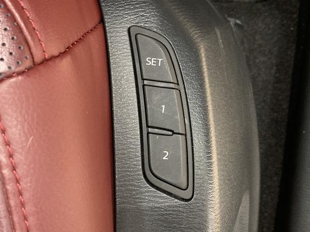 ＣＸ－８ ＸＤ　Ｌパッケージ　全周囲／赤革シート／ベンチレーション／シートヒーター／ＬＥＤヘッド／ブラインドスポットモニター／メモリー付きパワーシート／パワーバッグドア／ＢＯＳＥサウンド／レーダークルーズコントロール（49枚目）