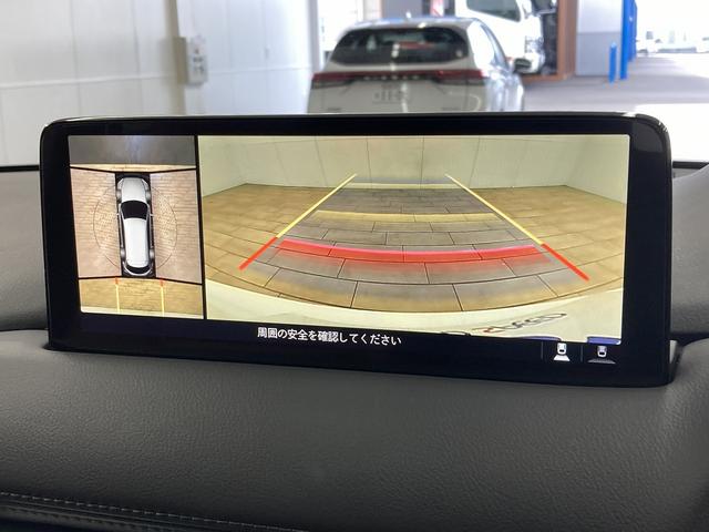ＣＸ－８ ＸＤ　Ｌパッケージ　全周囲／赤革シート／ベンチレーション／シートヒーター／ＬＥＤヘッド／ブラインドスポットモニター／メモリー付きパワーシート／パワーバッグドア／ＢＯＳＥサウンド／レーダークルーズコントロール（50枚目）