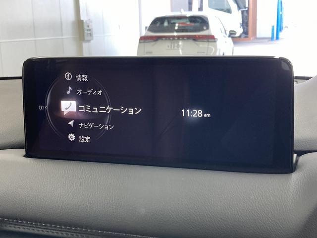 ＣＸ－８ ＸＤ　Ｌパッケージ　全周囲／赤革シート／ベンチレーション／シートヒーター／ＬＥＤヘッド／ブラインドスポットモニター／メモリー付きパワーシート／パワーバッグドア／ＢＯＳＥサウンド／レーダークルーズコントロール（51枚目）