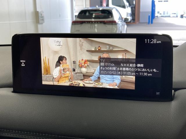 ＣＸ－８ ＸＤ　Ｌパッケージ　全周囲／赤革シート／ベンチレーション／シートヒーター／ＬＥＤヘッド／ブラインドスポットモニター／メモリー付きパワーシート／パワーバッグドア／ＢＯＳＥサウンド／レーダークルーズコントロール（52枚目）