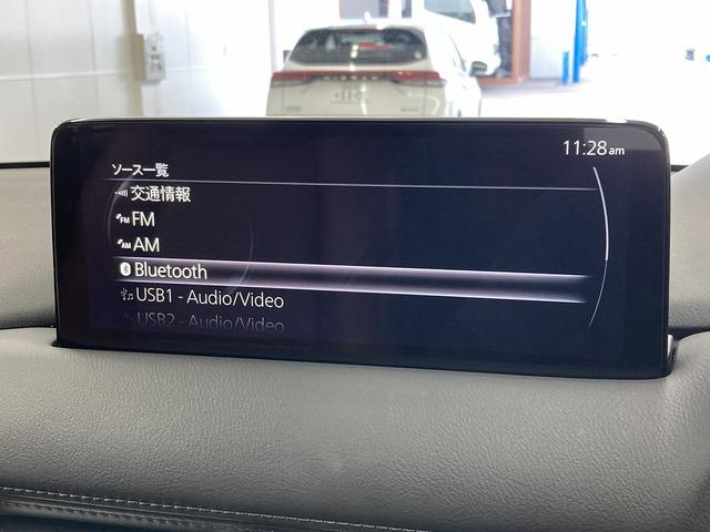ＣＸ－８ ＸＤ　Ｌパッケージ　全周囲／赤革シート／ベンチレーション／シートヒーター／ＬＥＤヘッド／ブラインドスポットモニター／メモリー付きパワーシート／パワーバッグドア／ＢＯＳＥサウンド／レーダークルーズコントロール（53枚目）