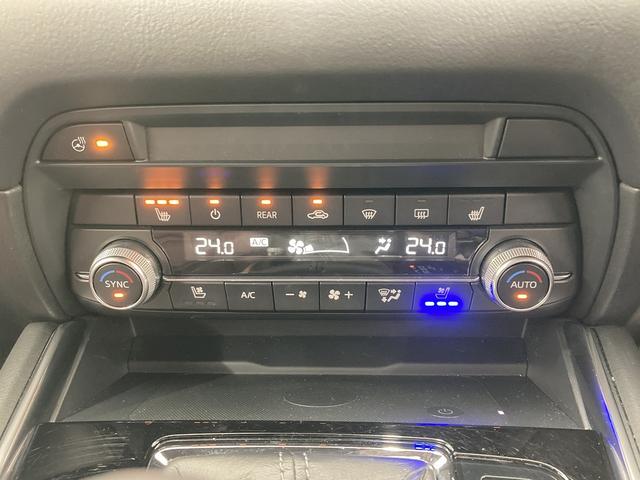 ＣＸ－８ ＸＤ　Ｌパッケージ　全周囲／赤革シート／ベンチレーション／シートヒーター／ＬＥＤヘッド／ブラインドスポットモニター／メモリー付きパワーシート／パワーバッグドア／ＢＯＳＥサウンド／レーダークルーズコントロール（55枚目）