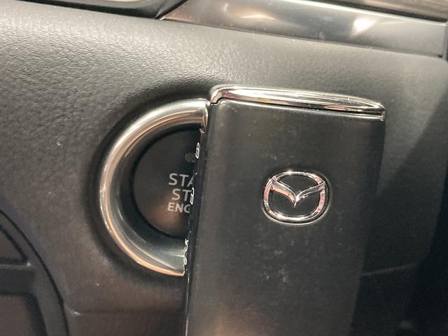ＣＸ－８ ＸＤ　Ｌパッケージ　全周囲／赤革シート／ベンチレーション／シートヒーター／ＬＥＤヘッド／ブラインドスポットモニター／メモリー付きパワーシート／パワーバッグドア／ＢＯＳＥサウンド／レーダークルーズコントロール（61枚目）