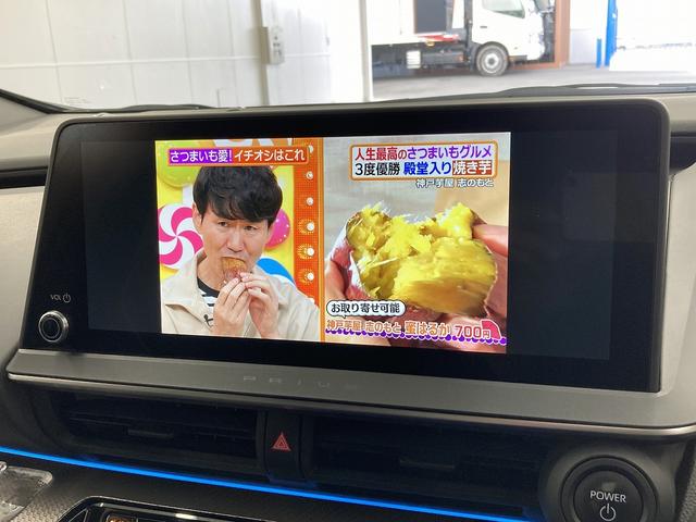 プリウス Ｚ　全周囲／黒革／１２．３型ナビ／ベンチレーション／シートヒーター／パワーシート／セーフティーセンス／レーダークルーズコントロール／パワーバッグドア／ブラインドスポットモニター／デジタルインナーミラー（50枚目）