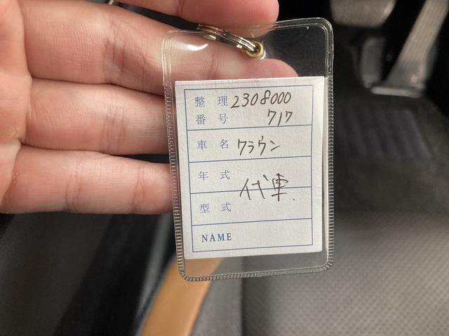 クラウンクロスオーバー ＲＳ　純正ナビ／バックカメラ／サンルーフ／ブラックレザーシート／セーフティーセンス／レーダークルーズコントロール／メモリーシート／シートヒーター／ベンチレーション／スマートキー／ＬＥＤヘッド（10枚目）