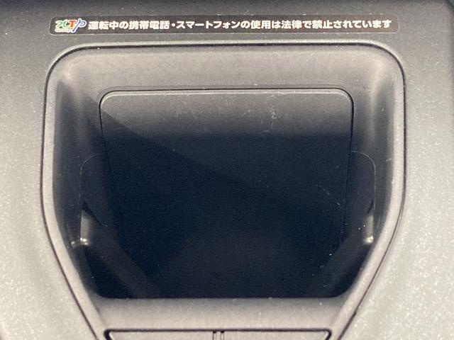 クラウンクロスオーバー ＲＳ　純正ナビ／バックカメラ／サンルーフ／ブラックレザーシート／セーフティーセンス／レーダークルーズコントロール／メモリーシート／シートヒーター／ベンチレーション／スマートキー／ＬＥＤヘッド（56枚目）
