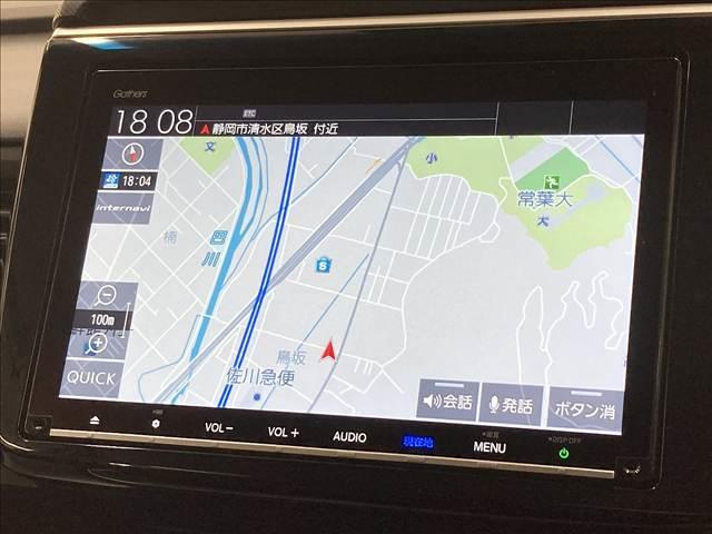 ステップワゴンスパーダ ｅ：ＨＥＶスパーダ　Ｇ・ＥＸ　ホンダセンシング　純正ナビ／後席モニター／両側電動スライドドア／ホンダセンシング／レーダークルーズコントロール／シートヒーター／バックカメラ／ＬＥＤヘッド／ハーフレザーシート／純正１６インチアルミホイール（4枚目）