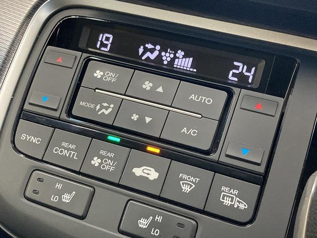 ステップワゴンスパーダ ｅ：ＨＥＶスパーダ　Ｇ・ＥＸ　ホンダセンシング　純正ナビ／後席モニター／両側電動スライドドア／ホンダセンシング／レーダークルーズコントロール／シートヒーター／バックカメラ／ＬＥＤヘッド／ハーフレザーシート／純正１６インチアルミホイール（61枚目）