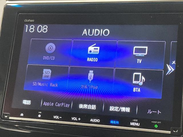 ステップワゴンスパーダ ｅ：ＨＥＶスパーダ　Ｇ・ＥＸ　ホンダセンシング　純正ナビ／後席モニター／両側電動スライドドア／ホンダセンシング／レーダークルーズコントロール／シートヒーター／バックカメラ／ＬＥＤヘッド／ハーフレザーシート／純正１６インチアルミホイール（65枚目）