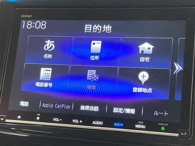 ステップワゴンスパーダ ｅ：ＨＥＶスパーダ　Ｇ・ＥＸ　ホンダセンシング　純正ナビ／後席モニター／両側電動スライドドア／ホンダセンシング／レーダークルーズコントロール／シートヒーター／バックカメラ／ＬＥＤヘッド／ハーフレザーシート／純正１６インチアルミホイール（66枚目）