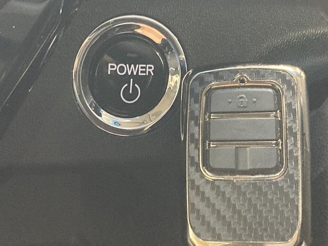 ステップワゴンスパーダ ｅ：ＨＥＶスパーダ　Ｇ・ＥＸ　ホンダセンシング　純正ナビ／後席モニター／両側電動スライドドア／ホンダセンシング／レーダークルーズコントロール／シートヒーター／バックカメラ／ＬＥＤヘッド／ハーフレザーシート／純正１６インチアルミホイール（76枚目）
