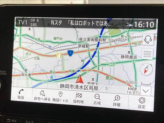 オーラ Ｇ　レザーエディション　全周囲カメラ／黒革シート／ＢＯＳＥサウンド／ＬＥＤヘッド／プロパイロット／ブラインドスポットモニター／インテリジェントルームミラー／インテリキー／パワーシート／レーダークルーズコントロール（3枚目）