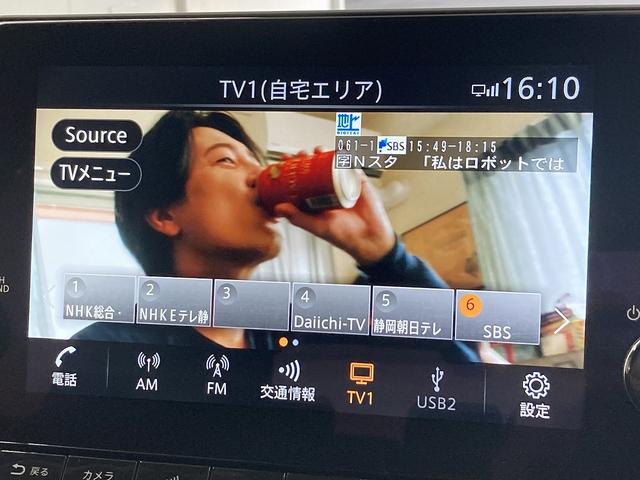 オーラ Ｇ　レザーエディション　全周囲カメラ／黒革シート／ＢＯＳＥサウンド／ＬＥＤヘッド／プロパイロット／ブラインドスポットモニター／インテリジェントルームミラー／インテリキー／パワーシート／レーダークルーズコントロール（64枚目）