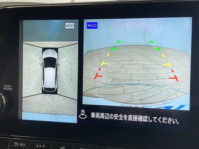 オーラ Ｇ　レザーエディション　全周囲カメラ／黒革シート／ＢＯＳＥサウンド／ＬＥＤヘッド／プロパイロット／ブラインドスポットモニター／インテリジェントルームミラー／インテリキー／パワーシート／レーダークルーズコントロール（65枚目）