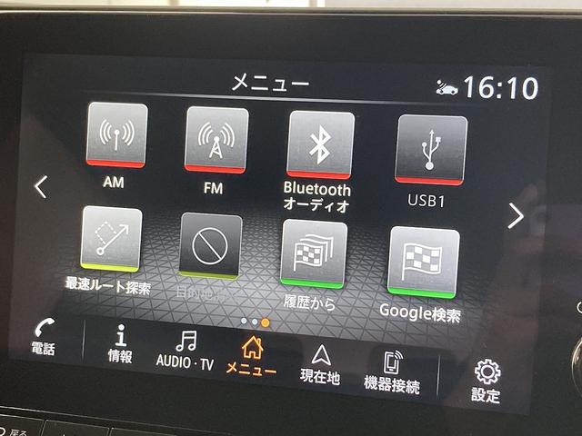 オーラ Ｇ　レザーエディション　全周囲カメラ／黒革シート／ＢＯＳＥサウンド／ＬＥＤヘッド／プロパイロット／ブラインドスポットモニター／インテリジェントルームミラー／インテリキー／パワーシート／レーダークルーズコントロール（67枚目）