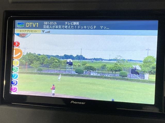 ジムニー ＸＣ　５速ＭＴ／パイオニアナビ／シートヒーター／衝突軽減ブレーキ／ＬＥＤヘッドライト／バックカメラ／ＥＴＣ／ＬＥＤヘッドライト／クルーズコントロール／レーンキープ／ステアリングスイッチ／スマートキー（64枚目）