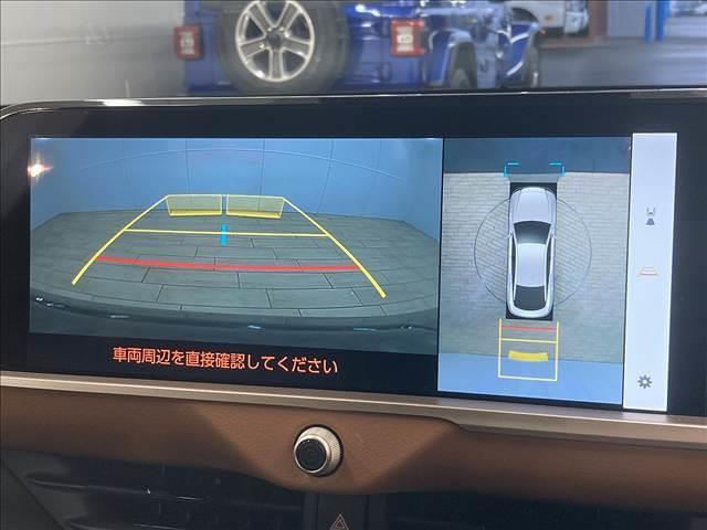 クラウンクロスオーバー ＲＳ　“Ａｄｖａｎｃｅｄ”　全周囲／黒革／チームメイト／４眼ＬＥＤ／ＢＳＭ（4枚目）