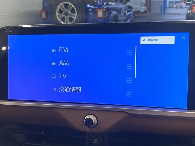 クラウンクロスオーバー ＲＳ　“Ａｄｖａｎｃｅｄ”　全周囲／黒革／チームメイト／４眼ＬＥＤ／ＢＳＭ（66枚目）